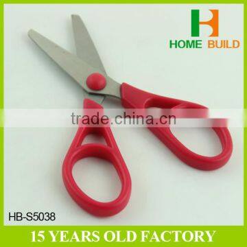 Factory Price HB-S5038 New Design Student Scissors Tools Cardmaking Scrapbooking photo-3