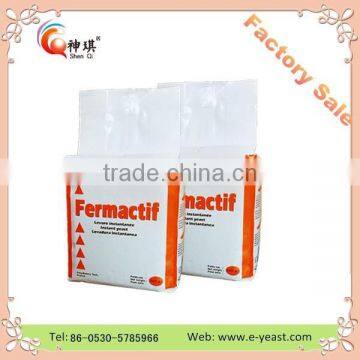 Technology professional supply of yeast powder, yeast extract raw materials