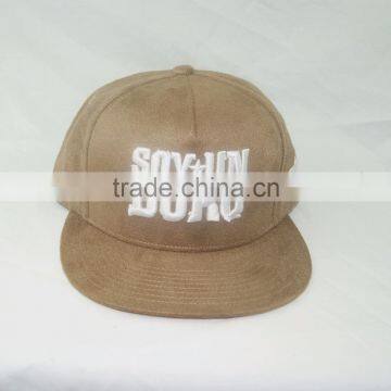Custom Gold Plate Snapback Cap Hat Blank Snapback Cap photo-6