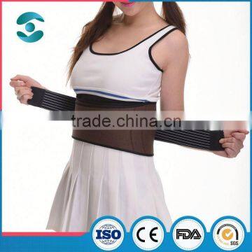 China tourmaline waist wraps heat pain relief lumbar support wraps strap