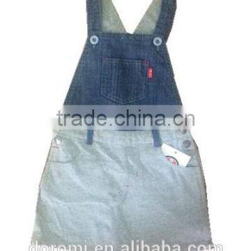 Summer Fashionable Girlds Dress