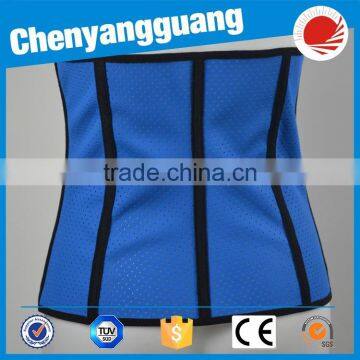 CYG-9 Steel Bone Corset Waist Trainer photo-2