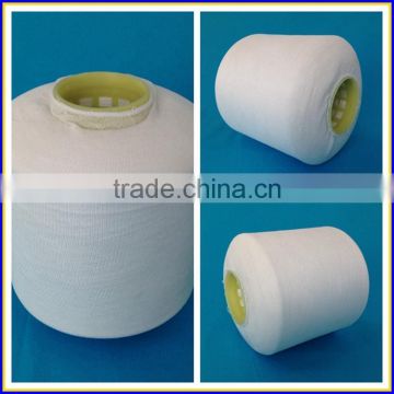 Taffeta 75D/130TPM Polyester Weft Yarn