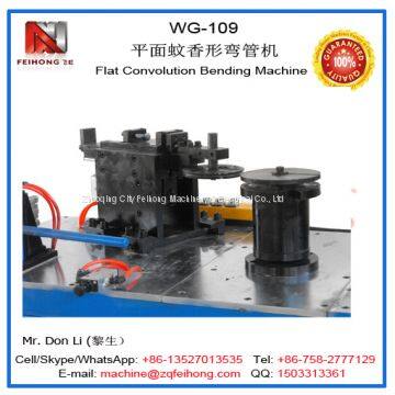 WG-109 Flat Convolution Heating Tube Bending Machine photo-3