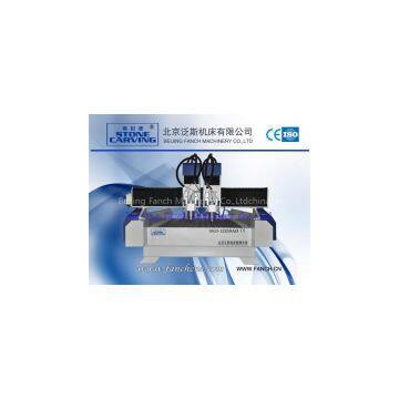 SKD-1325SAD- High Precision Stone Engraving  Machine
