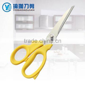 ( XM08)8.6" Popular Kitchen Scissor/Shear