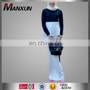 Wholesale Custom Fashion Isalmic Model Baju Kurung Modern Muslim Clothing Long Woman Simple Kebaya Kurung