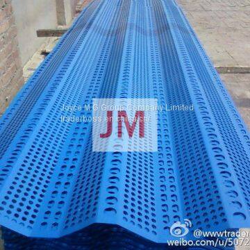 Joyce M.G Group Company Limited Custom and Export Crimped Wire Mesh