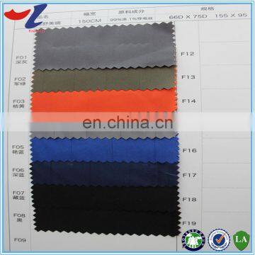 190T 210T Polyester Taffeta Fabric/Polyester Lining Fabrics