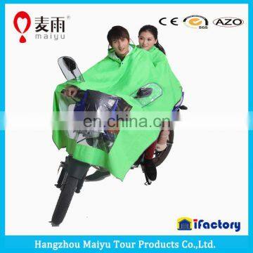 Maiyu double hood waterproof recycled rain poncho for motorcycle