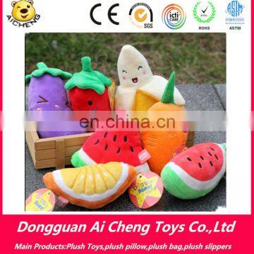 wholesale lovely mini plush fruit and vegetable toys custom Logp