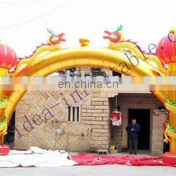 inflatable wedding gate