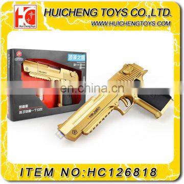 High quality electric battery operated smoking vibration flexible toy gun light and sound for kids best gift