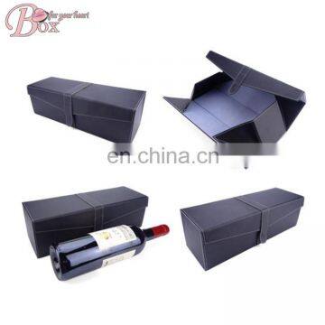 Custom Foldable High Quality Wine Cardboard Gift Box