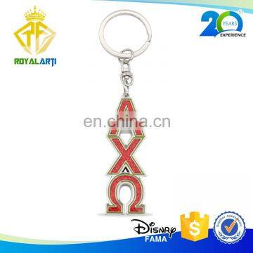 Custom Shiny Glitter Metal Keychain with Letter Shape