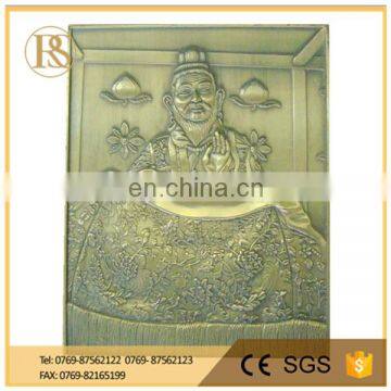 Chinese myths and legends souvenir plate