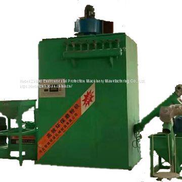 PVC milling machine efficient environmental protection and energy saving