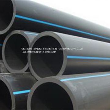 HDPE Drainage Pipe