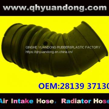 Hyundai kia air intake hose 28139 37130