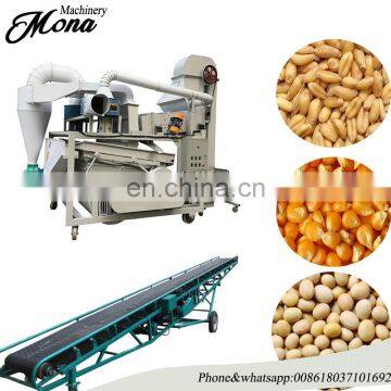 High capacity grain seed sorting machine paddy cleaning machine