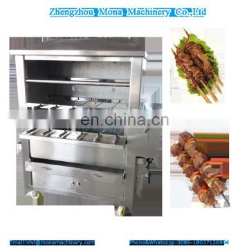 Brazilian barbecue machine | automatic barbecue machine | smokeless yakitori machine