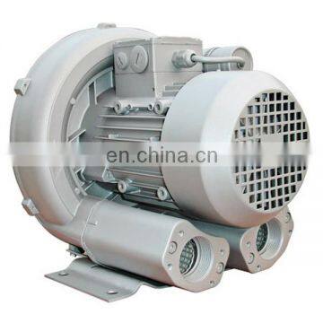 industrial drying system vacuum air pump