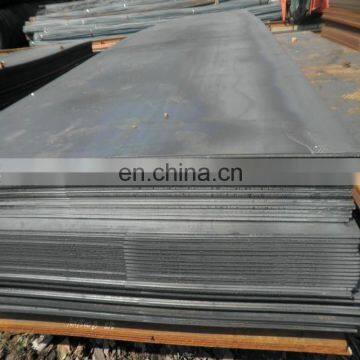 hot rolled carbon mild steel plate