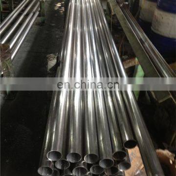 TP 316 stainless steel welded pipe price