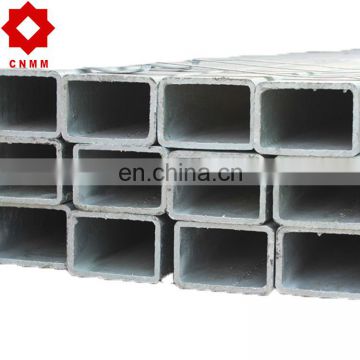 with big stock thick wall square/ rectangular seamless steel tube/pipe/tubing