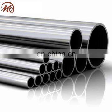 310S Double Wall Stainless Steel Pipe