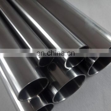 1.4878 seamless stainless steel tube