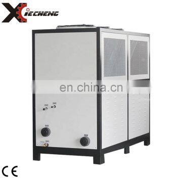 Industry Refrigerating Chiller photo-4