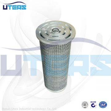 UTERS  small machine lubrication oil  oil tank double filter element LY－38/25W－5