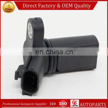 Auto Crankshaft Position Sensor 23731-4M50B 237314M50B for NISS-AN INFINITI Crank Sensor Crankshaft Sensor 23731 4M50B photo-4