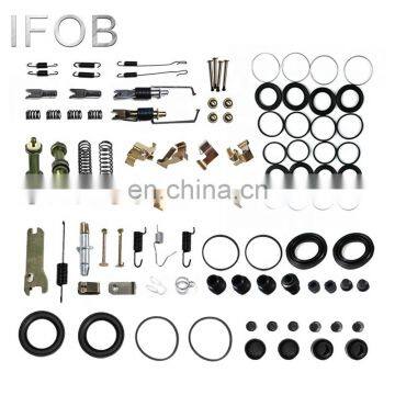 IFOB Car Parts Brake Repairing Kit For Pajero L200 L300 L400 Chariot Lancer Montero photo-2