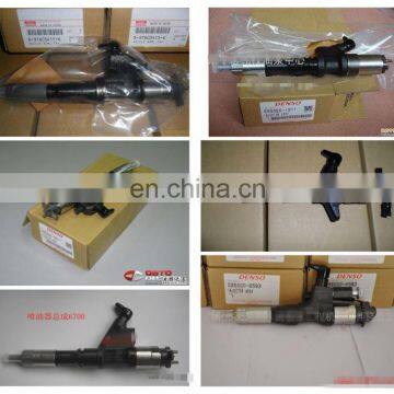 Diesel engine denso fuel injector 095000-9780