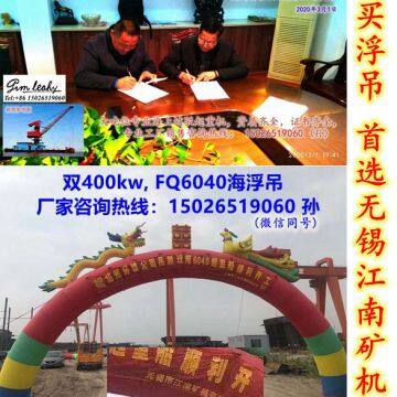 Jiangsu Tonghui Lifting Equipment Co., Ltd company overview - view 3