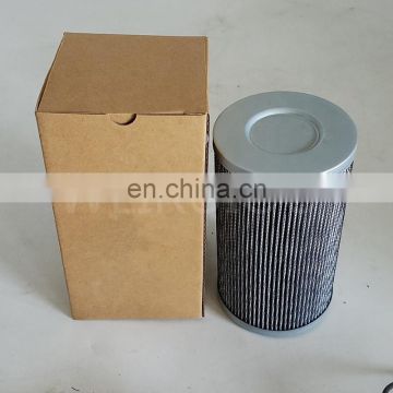 High quality refrigeration compressor oil filter element 735006904