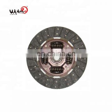 Suit for your clutch for NISSANS 30100-02T78 30100-02T82 3010002T78 3010002T82