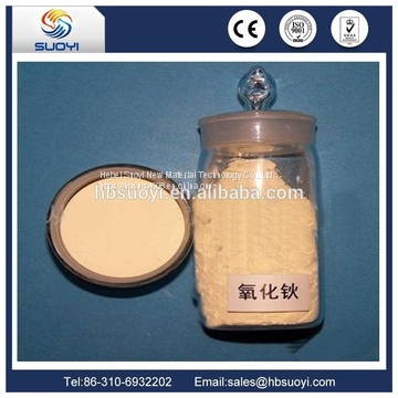Rare Earth Holmium Oxide Ho2O3 High-purity Yellowish Powder 4N 99.99% for Colorant photo-2