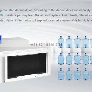 168L Per Day Ceiling Dehumidifier Wall Mounted Dehumidifier Remote Control Dehumidifier