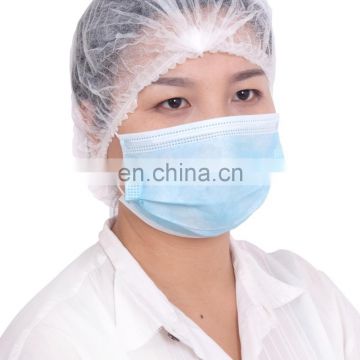 Xingrong Disposable Medical Mask Earloop Blue Waterproof Face Mask 17.5cm x 9.5cm