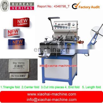 clothing label making machine