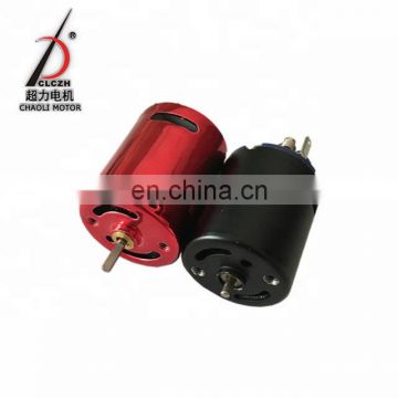 hair dryer motor 370 motor