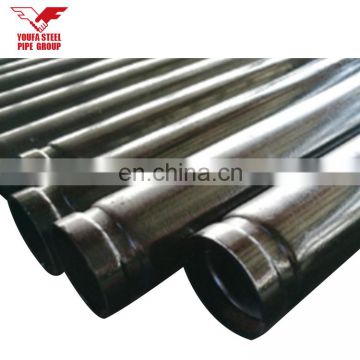 Erw welded steel pipe/tube , galvanized steel pipe stockist