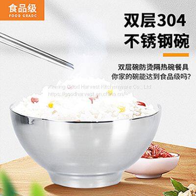 Stainless Steel Bowl  Hot Sale Double Wall Stainless Steel Bowl Fruit Bowl Sugar Bowl/Mixing Bowl rice bowl for child