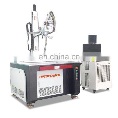 Metal Other Welding Equipment Fiber Optic Welder Laser Welding Machine 1000w