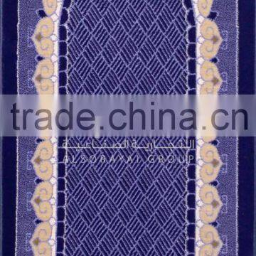 Al Madina N138 photo-2