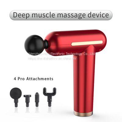 Mini Rechargeable Cordless Vibration Muscle Relaxation Massage Gun