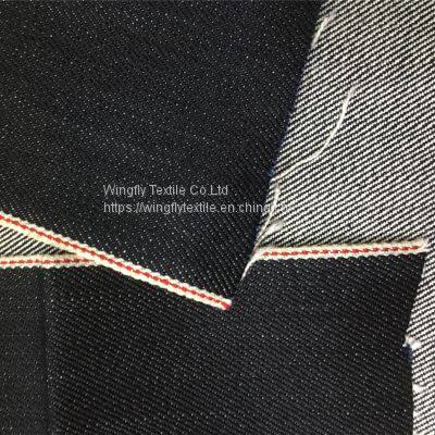 22oz Men’s Raw Selvedge Jeans Denim Co, W627312-3 photo-3